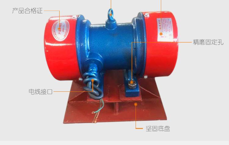 倉(cāng)壁振打器主圖2