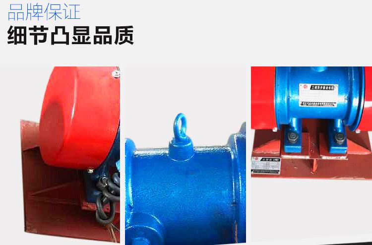 倉(cāng)壁振打器細(xì)節(jié)