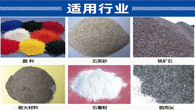 單筒磨機(jī)長_04
